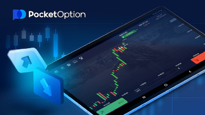 Pocket Option Trading Your Gateway to Success in Financial Markets Pocket Option Trading Your Gateway to Success in Financial Markets